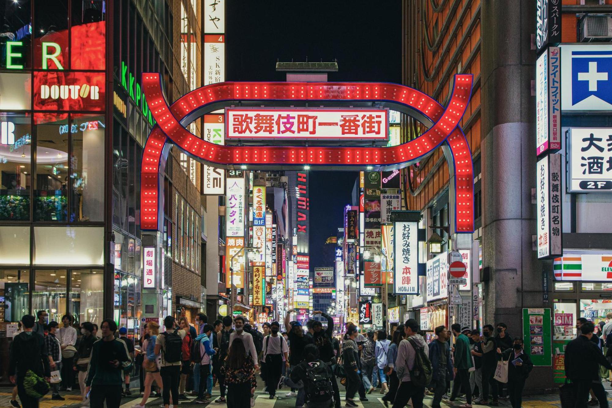 Hotel Amanek Ginza East Τόκιο Εξωτερικό φωτογραφία