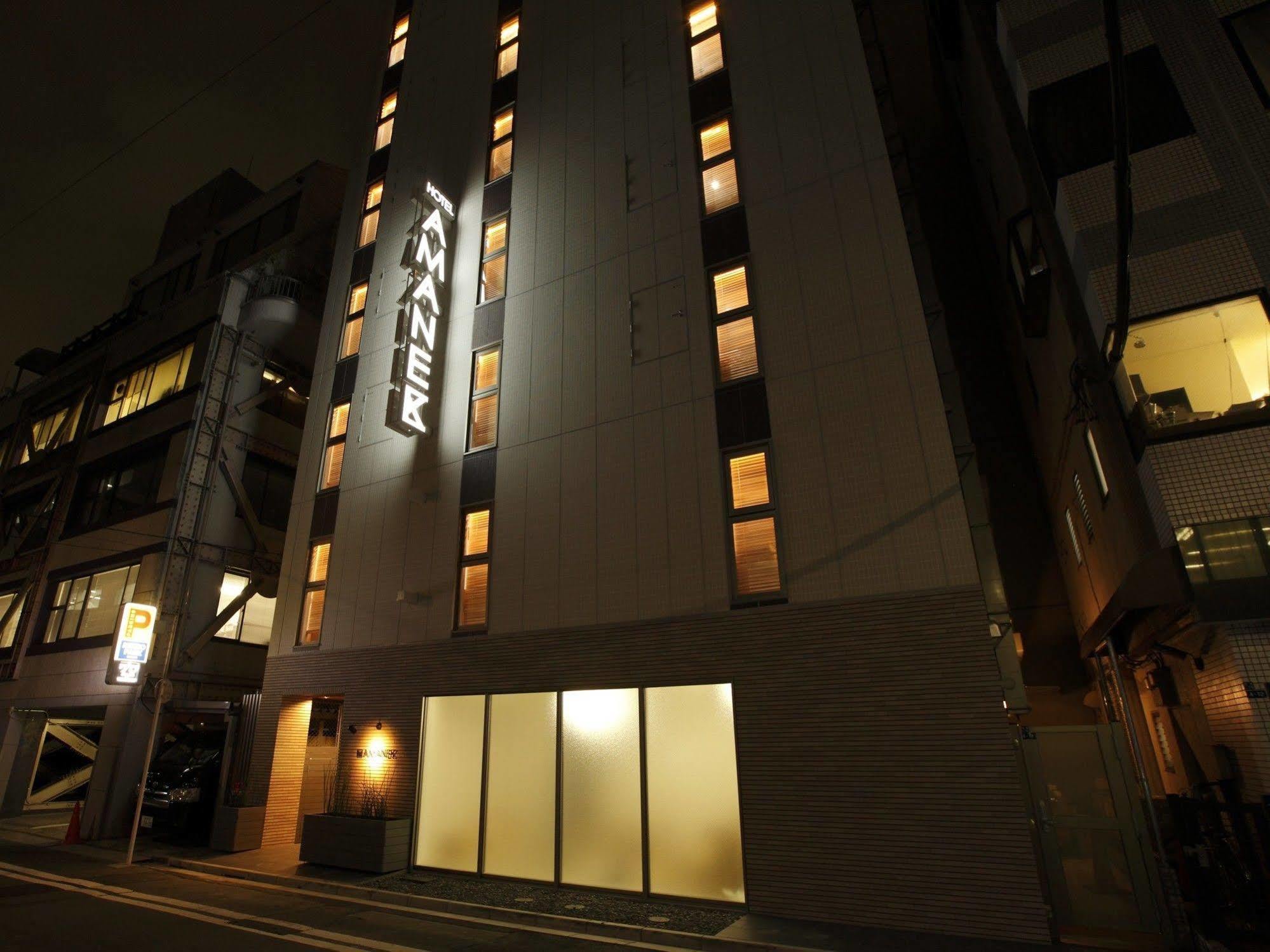 Hotel Amanek Ginza East Τόκιο Εξωτερικό φωτογραφία